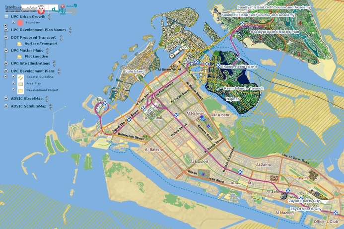 The UPC uses a number of GIS solutions in planning. Abu Dhabi Urban Planning Council launches GIS apps