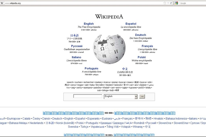 The deal aims to increase the number of Arabic editors contributing content to Wikipedia. Abu Dhabi firm inks Wikipedia partnership