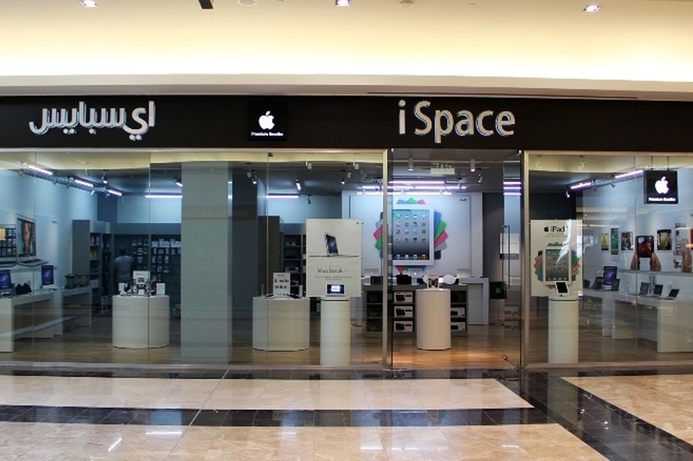 The store opening will feature special offers and giveaways. New Apple premium reseller store set for Doha