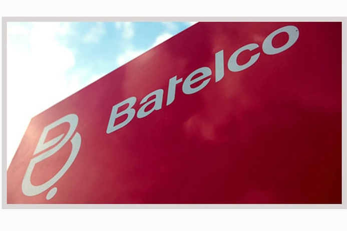 Customers have to register on the telco's web portal for the new e-services. Batelco launches e-services for prepaid customers