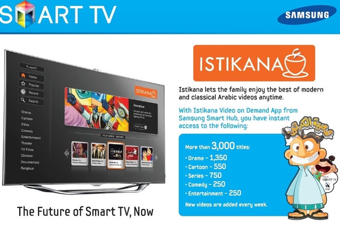The free VoD service will provide Smart TV users with a wide collection of Arabic. Samsung, Istikana partner for video-on-demand