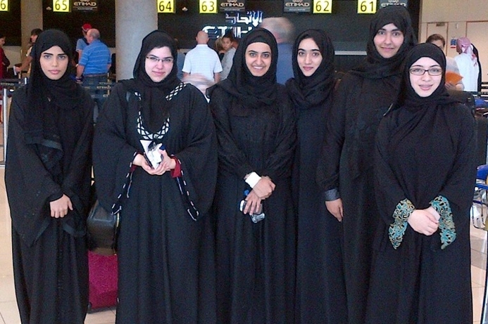 Interns on the Al Nokhba program prepare to depart. Interns attending program at ATIC Globalfoundries sites