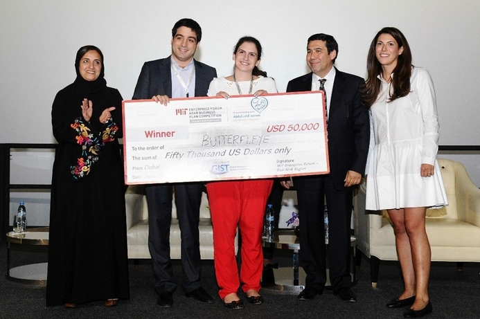 HE Sheikha Lubna Al Qasimi with the winners of 5th MIT Enterprise Forum Arab Business Plan. Winners of MIT Arab business plan competition announced