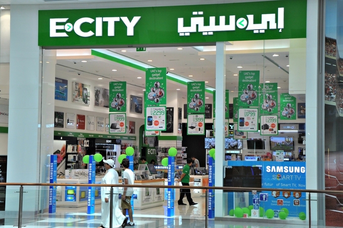 E-City now has 4 branches in the UAE. E-City opens new outlet in Dubai Mall