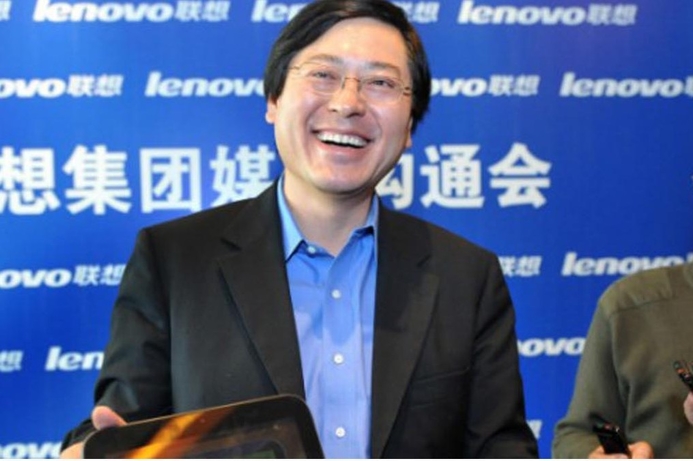 Yang Yuanqing, CEO Lenovo. Lenovo CEO gives away $3 million bonus