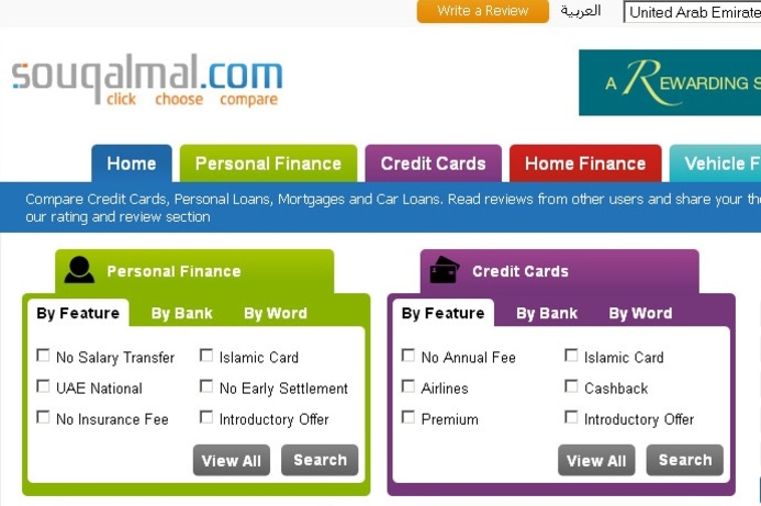 The Souqalmal.com website allows users to compare a range of financial products. Souqalmal.com launches Arabic version