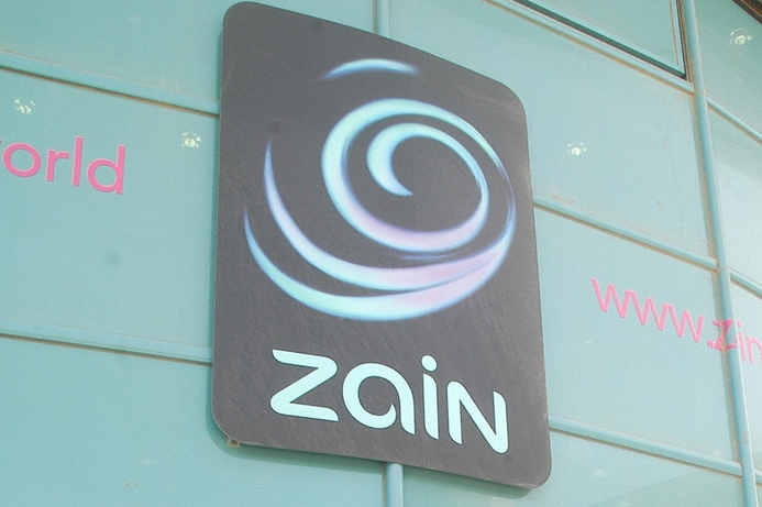 A court ruling against Kuwait's Zain will not derail the telco’s $950 million deal to sell its 25% stake in its subsidiary Zain Saudi, according to a report. Zain court ruling "will not derail" KSA unit sale