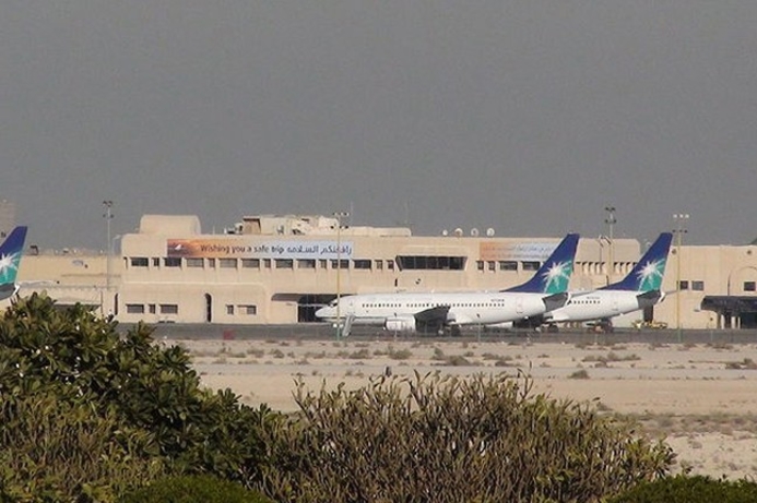 Saudi Aramco planes at the King Fahd International Airport. King Fahd Airport to get Zinwave wireless network
