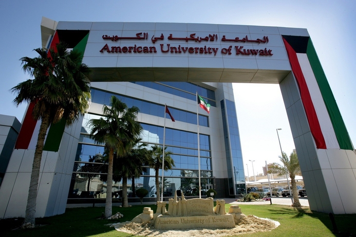 AUK has cut energy consumption for four of its computer labs, and also saved on the cost of building a new facility. AUK cuts computer lab energy costs