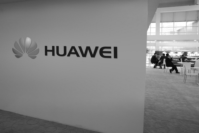 Huawei's IT Competence Center will aim to encourage development of the sector in the region. Huawei opens IT Competence Center in Bahrain