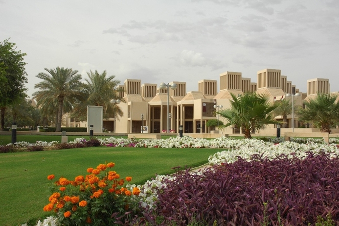 Qatar University has rolled out new Banner solutions from Ellucian. Qatar University adopts new Banner solutions