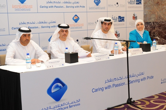 (l-r): Mohamed Al Hameli, Chief Information Officer, AHS; Mohamed Hawas Kinaan Al Sadid, Acting Chief Executive Officer, AHS; Humaid Abdullah, ADEC's Student Affairs Division Manager and Dr Najah Saad Mustapha, School Health Director, AHS. AHS deploys digital health solution for schools