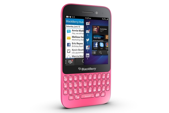 The handset will retail at AED 1,499. BlackBerry Q5 to have global debut in UAE