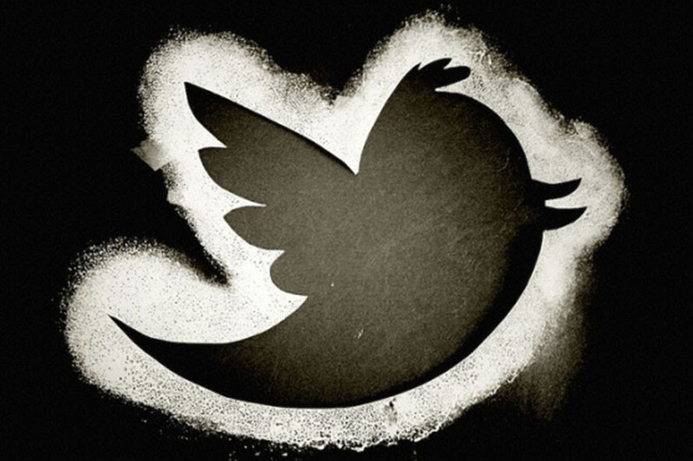 IT Business, Financial news, Twitter Incorporation Twitter COO resigns over pared-down role