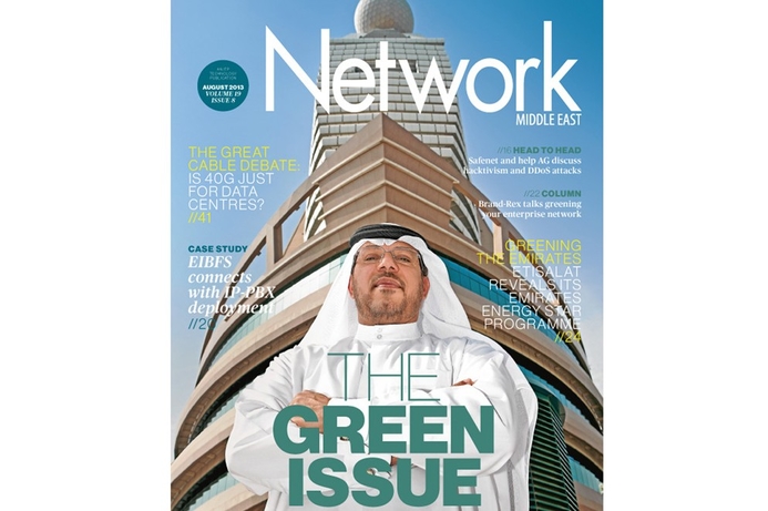 Network Middle East (NME) is the leading publication for IT professionals and decision makers working in the technology infrastructure sector in the Middle East. Network Middle East launches Android, Apple apps