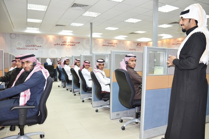 The NCC is staffed exclusively by young Saudi nationals. Smart Link completes first phase of Saudi NCC
