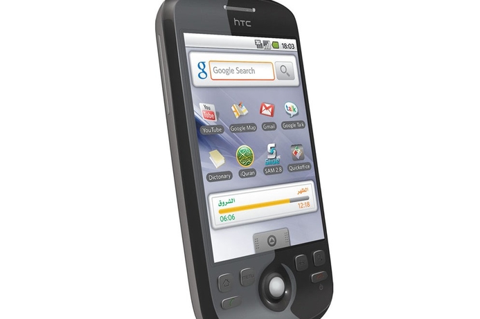 HTC Magic will support Arabic and has a Quran and prayer timing application. Etisalat hopes to create Magic with Android phone