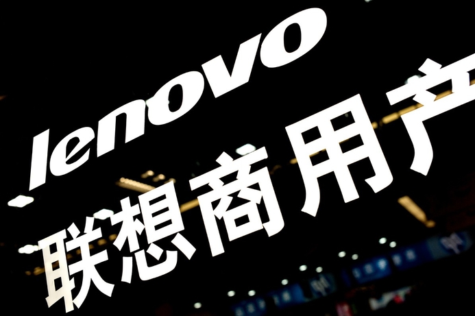 The acquisition of the IBM unit would lift Lenovo's market share in the server market to 14% from 2% currently. Lenovo to buy IBM's server business for $2.3bn