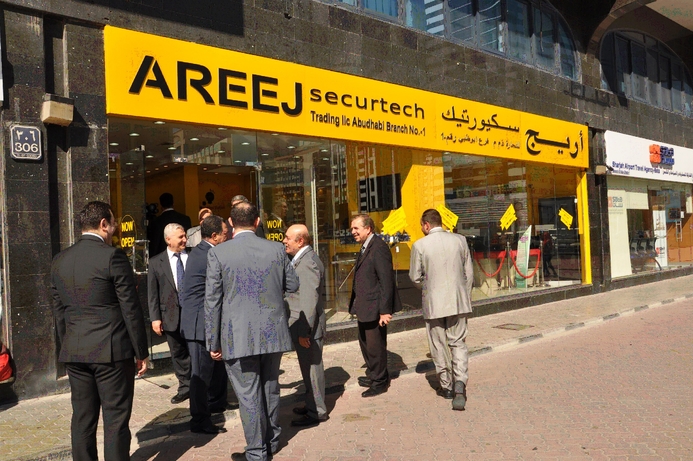 The new Areej Group IT showroom is along Electra Street in Abu Dhabi. Areej Group opens new showroom in Abu Dhabi