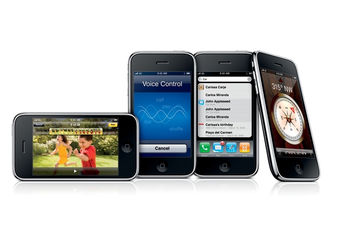 Take part in the ACN-iCreate business intelligence in banking survey for your chance to win an Apple iPhone. (Apple Inc) Take the ACN-iCreate business intelligence survey