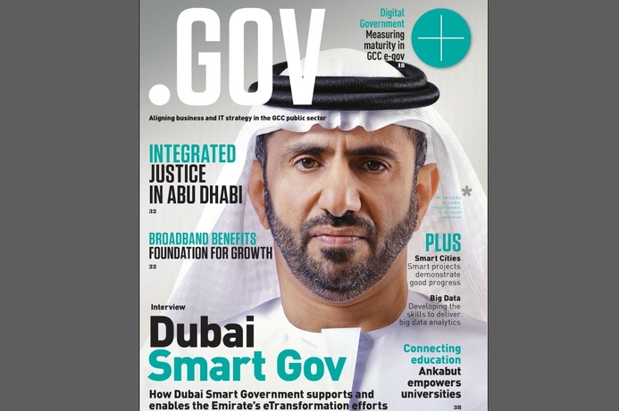 The .Gov features a mix of news, analysis, profiles and case studies in both Arabic and English. E-government quarterly, .Gov, launched in UAE