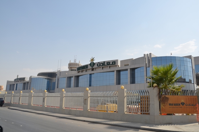 Ma'aden will use the IHS solution to manage its E,H&S initiatives across all of its operating divisions. Ma'aden to manage health & safety with IHS solution
