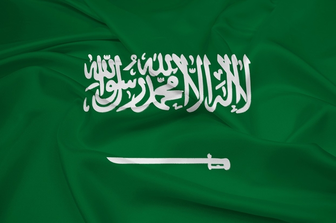 Mobily will provide internet services to the General Directorate of Education in the Eastern Province of Saudi Arabia. Mobily to provide internet services to education sector in Eastern Province