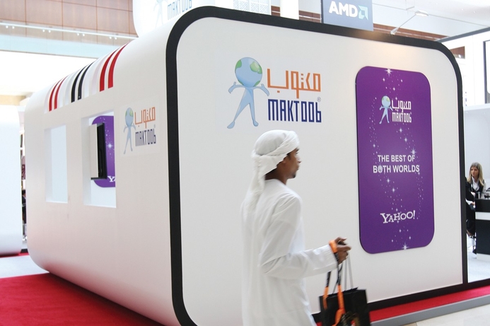 Yahoo!-Maktoob deal is almost done. Yahoo!-Maktoob merger close to being finalised