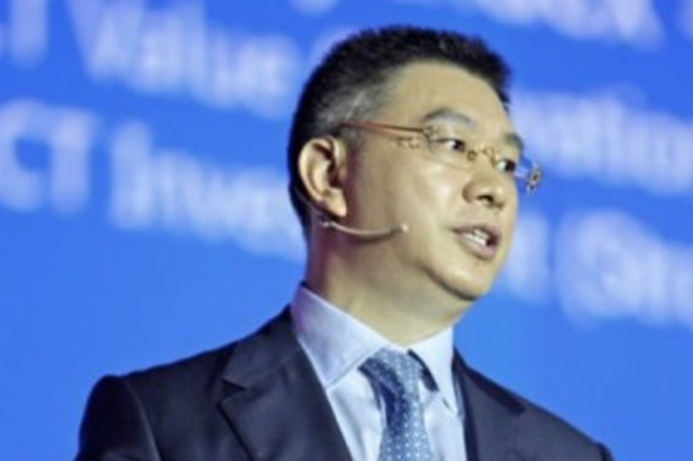 Xu: "Today, our products and solutions enable close communication for a third of the world's population." Huawei releases Global Connectivity Index