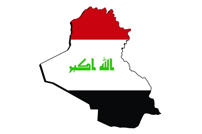 Iraq's plan for a fourth mobile operator license is to have three shareholders. Iraq plans for $2bn fourth mobile license