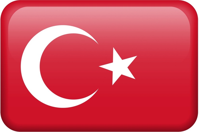 Turkcell is Turkey's largest mobile operator, with a 56% share of the market. Turkcell fined US$24m for anti-competitive behaviour