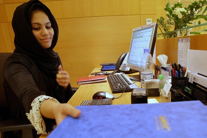 The ICDL training aims to boost computer literacy of RTA employees (illustration). Dubai RTA staff to train for ICDL