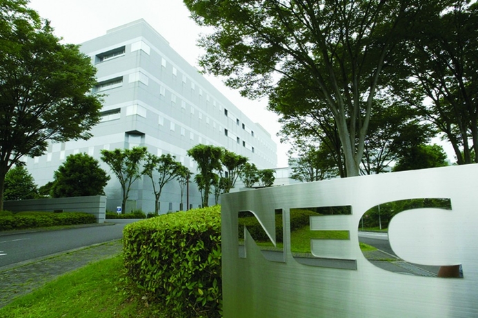 NEC is providing financial incentives for resellers that win virtualisation projects based on its platforms. NEC puts up cash to get ME partners selling