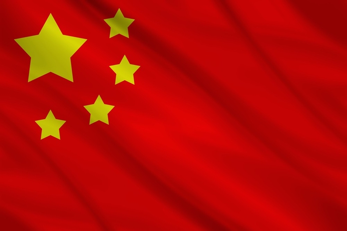 The Chinese government has made a number of moves against US-based technology companies Beijing cuts ties with Symantec, Kaspersky Lab