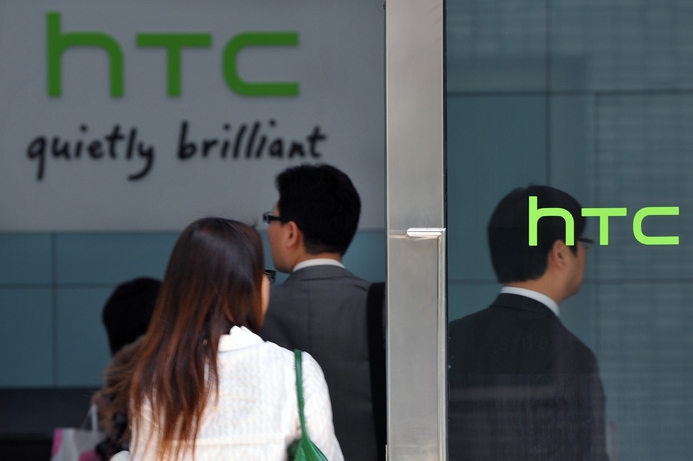 HTC is releasing a security patch for a number of its smartphones after a security flaw was found. HTC to release urgent security patch