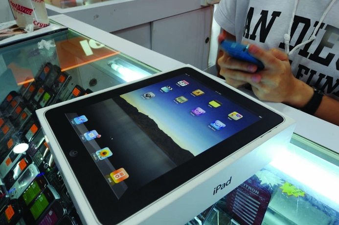 Apple has neither confirmed nor denied that the iPad contains nickel iPad, other devices, could cause nickel rashes
