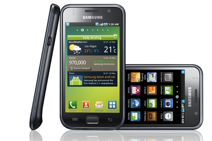 Winners of the Samsung "Support Your Country" competition will go to the AFC Asian Cup Qatar 2011 to support their team. Samsung reveals AFC Asian Cup Qatar 2011 promotion