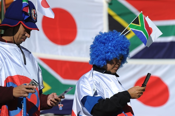 The free trial will be active for the duration of the 2010 World Cup. Kaspersky offers smartphone protection during World Cup