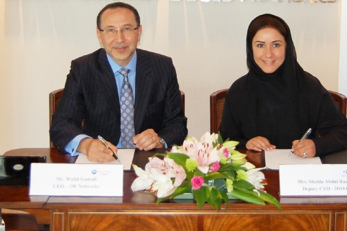 Walid Gamali, CEO 3W Networks, and Shahla Abdul Razak, deputy CEO of DSOA, at the ceremony announcing the pair’s partnership. Telecoms integrator bases engineering centre at DSO