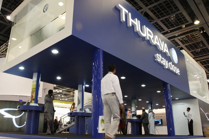 Thuraya has confirmed that it has hit streaming speeds of 512Kbps standard IP. Thuraya hits new streaming rates of 512Kbps