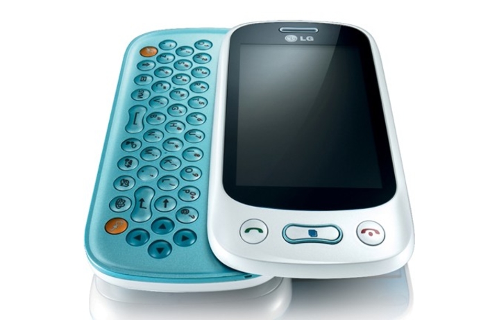 The LG GT350 costs AED 666 in the United Arab Emirates. LG comes to town with GT350