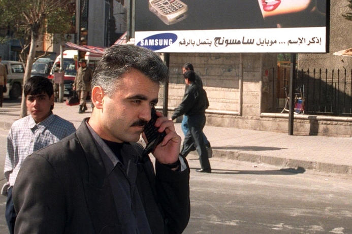 Syria's mobile and internet connectivity down, but landlines are functional. Syrian mobile and internet connections down