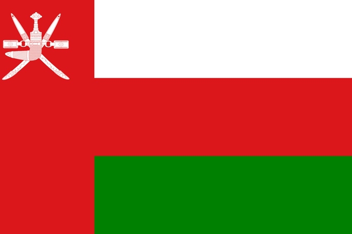 The new operator will compete with Oman’s two existing fixed-line operators, Omantel, and Nawras. Oman awards third fixed-line licence