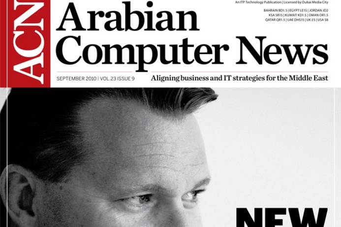 The new look Arabian Computer News, coming to a desk near you next week. New-look Arabian Computer News out soon