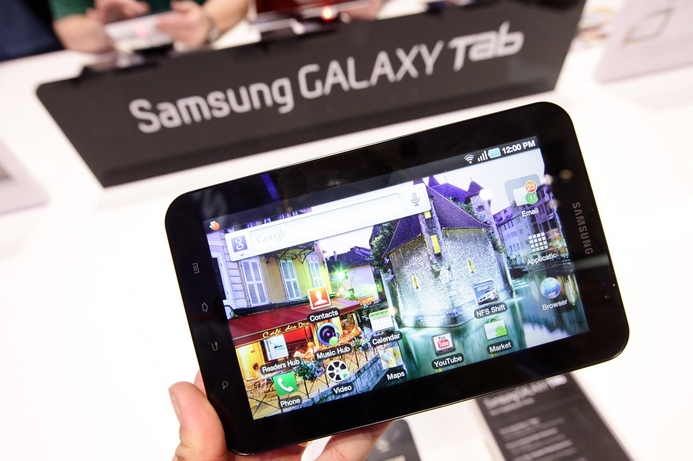 Samsung has been forced to withdraw its Galaxy Tab from the IFA electronics show in Belin after sales of the device were banned in Germany by a Dusseldorf court. Samsung forced to withdraw Galaxy Tab from IFA
