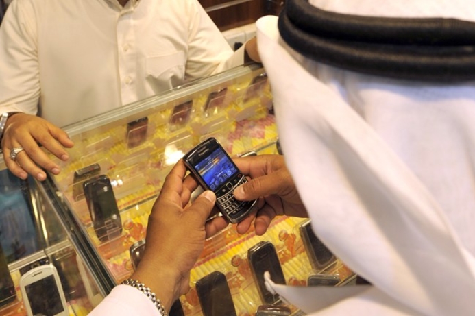 The project aims to drive Arabic content generation across a range of mobile platforms. Mobily launches Arabic mobile content project