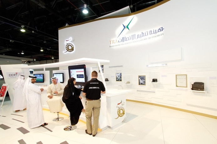 The UAE’s TRA has announced an initiative to develop innovative mobile apps. UAE TRA fosters mobile innovation