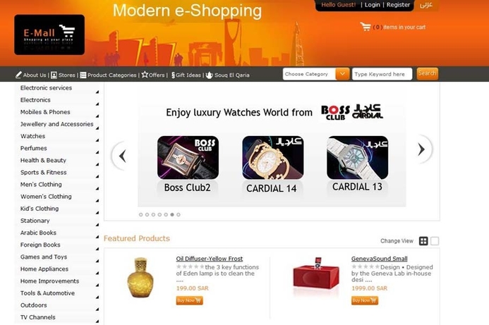 Saudi Post in collaboration with LINK Development, has created a new online e-Mall. Saudi Post launches new e-Mall