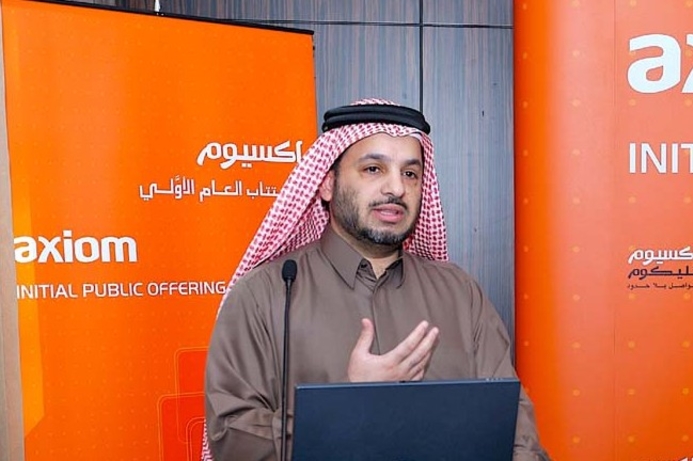 Faisal Al Bannai, CEO, Axiom Telecom launched the ill-fated IPO on November 21. Axiom Telecom cancels IPO