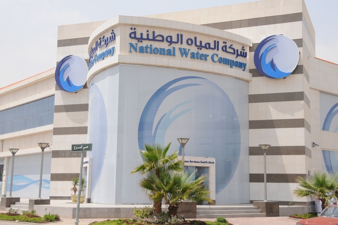 The IT solutions will help National Water Company to maintain its infrastructure and deliver good customer service. Saudi National Water Co signs Accenture
